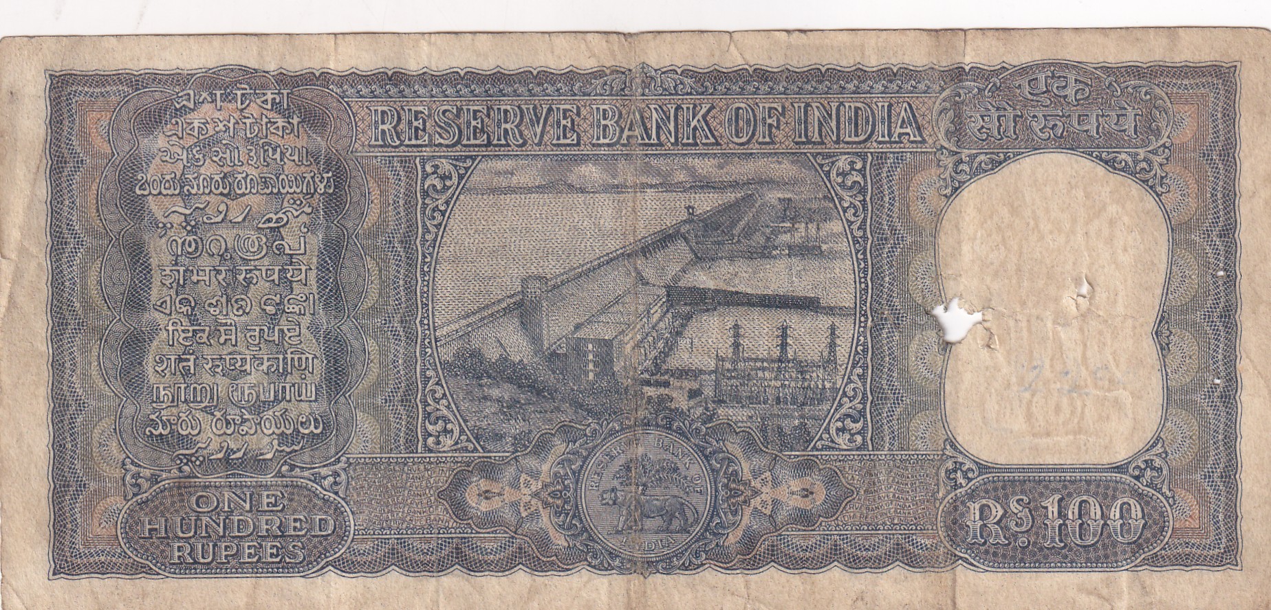 100 Rupees Diamond Issue Governor L.K Jha Rare Note