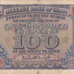 100 Rupees Diamond Issue Governor P.C Bhattacharya Rare Note