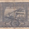 100 Rupees Diamond Issue Governor P.C Bhattacharya Rare Note - Image 2