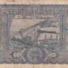100 Rupees Diamond Issue Governor P.C Bhattacharya Rare Note - Image 2