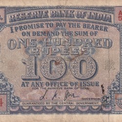 100 Rupees Diamond Issue Governor L.K Jha Rare Note