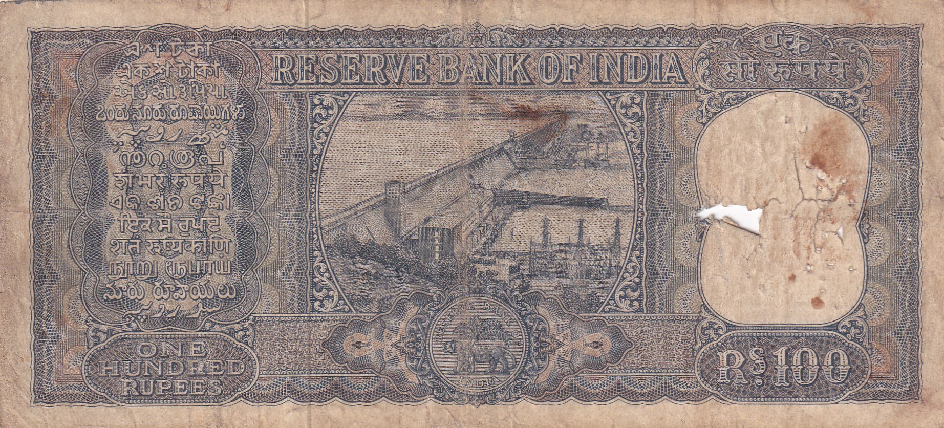 100 Rupees Diamond Issue Governor L.K Jha Rare Note