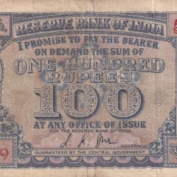 100 Rupees Diamond Issue Governor L.K Jha Rare Note