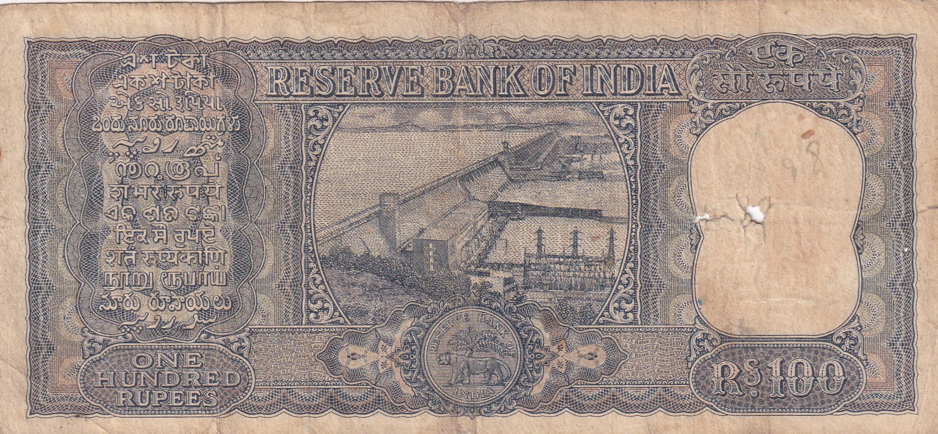 100 Rupees Diamond Issue Governor L.K Jha Rare Note