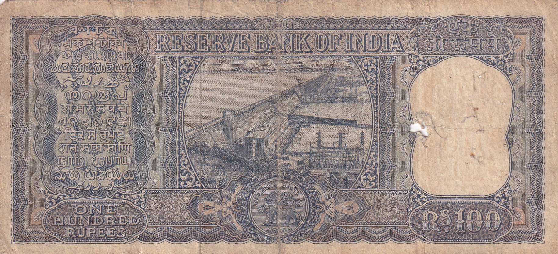 100 Rupees Diamond Issue Governor L.K Jha Rare Note