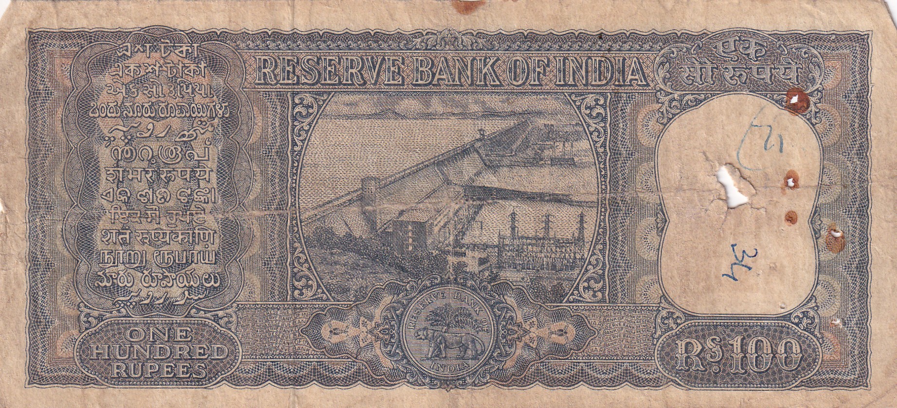100 Rupees Diamond Issue Governor L.K Jha Rare Note