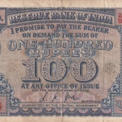 100 Rupees Diamond Issue Governor L.K Jha Rare Note