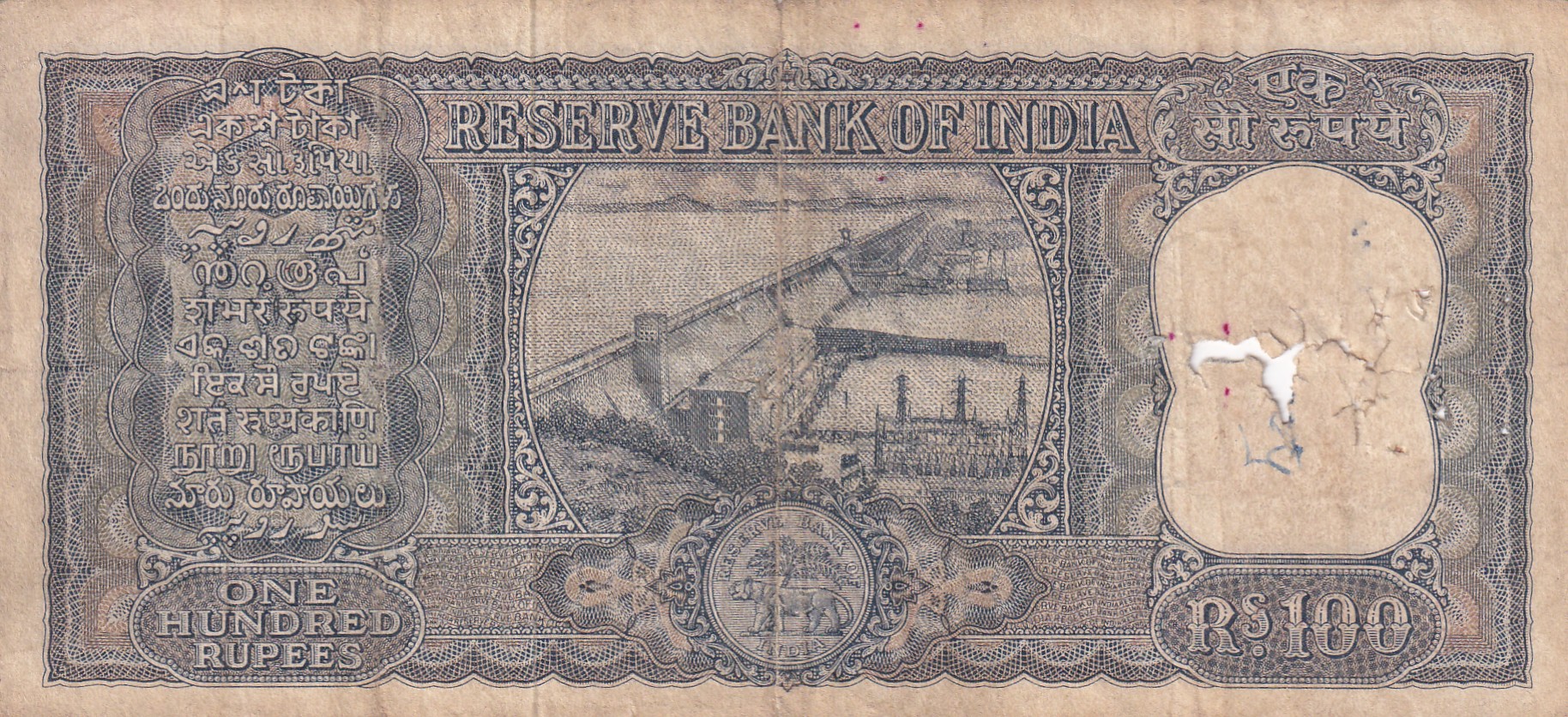 100 Rupees Diamond Issue Governor L.K Jha Rare Note