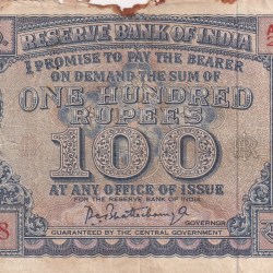 100 Rupees Diamond Issue Governor P.C Bhattacharya Rare Note