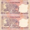 Ending 786 Fancy Number 10 Rupees Gem Unc Governor Bimal Jalan Rare Note(Buyer Will Receive Randomly 1 Note) - Image 2
