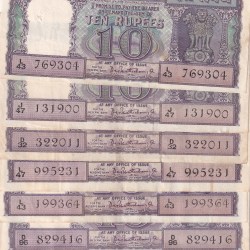 10 Rupees Old Issue Governor P.C Bhattacharya AU Condition Note (Buyer Will Receive Randomly 1 Note)