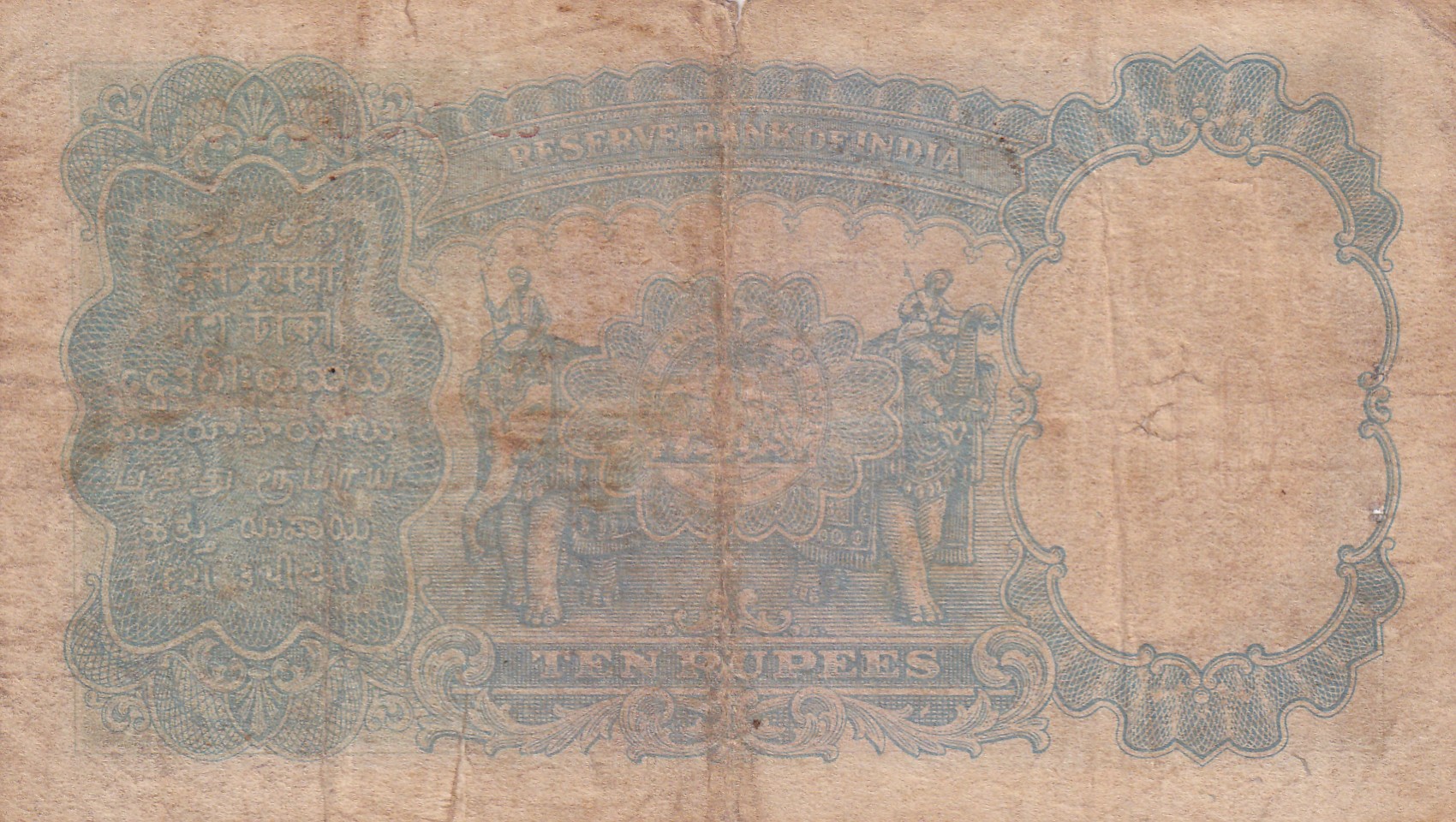 10 Rupees George VI Governor J.b.taylor Rare Note