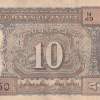 10 Rupees Gandhi Governor B.N Adarkar Rare Note - Image 2