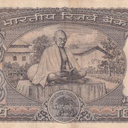 10 Rupees Gandhi Governor B.N Adarkar Rare Note