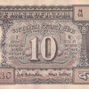 10 Rupees Gandhi Governor B.N Adarkar Rare Note - Image 2