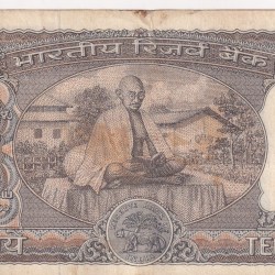 10 Rupees Gandhi Governor B.N Adarkar Rare Note