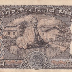 10 Rupees Gandhi Governor B.N Adarkar Rare Note