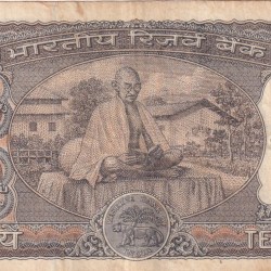 10 Rupees Gandhi Governor B.N Adarkar Rare Note