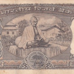 10 Rupees Gandhi Governor B.N Adarkar Rare Note