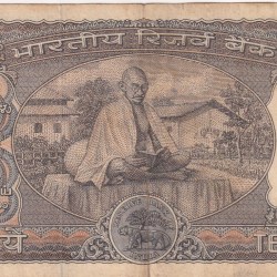 10 Rupees Gandhi Governor B.N Adarkar Rare Note