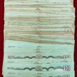 Alternative view of Nepal 10 Rupees Mix Condition (85 Pcs Lott) Rare