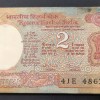 2 RUPEES GOVERNOR C.RANGARAJAN RARE (86 NOTE) SERIAL PACKET WITH FANCY NUMBER ENDING 786