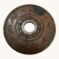 Alternative view of 1 Adhio Princely State of Kutch King George VI issue Year 1943 to 1947 Very Unique and Rare