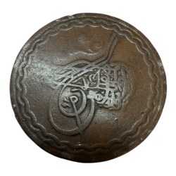 Alternative view of ½ Anna Mir Usman Ali Khan Copper Issue Unique and Rare