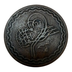 Alternative view of 2 Pai Nizam Mir Osman Ali Khan Copper Issue Unique and Rare