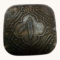 Alternative view of 1Anna Nizam Mir Osman Ali Khan Copper Issue Unique and Rare