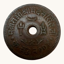 1 Dhabu Copper Coin State of Kutch Issue Unique and Rare