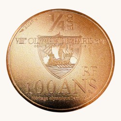 France One Fourth Euro Paavo Nurmi Summer Olympics Issue 2024 Unique and Rare