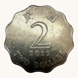Alternative view of Hong Kong 2 Dollars Circulation Coin Issue Unique and Rare