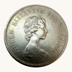 Alternative view of Hong Kong 1 Dollars Circulation Coin Issue Unique and Rare