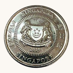 Singapore 50 Cents Circulation Coin Issue Unique and Rare