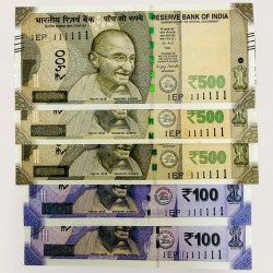 Rs 50 and 500 Ultra Unique Pair Set of Banknotes Same Number 1EP 111111 Gem UNC Unique and Rare