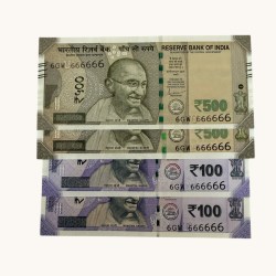 Rs 100 to 500 Ultra Unique Pair Set of Banknotes Same Number 6GW 666666 Gem UNC Unique and Rare