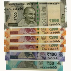Rs 50 to 500 Ultra Unique Pair Set of Banknotes Same Number 6BA 666666 Gem UNC Unique and Rare