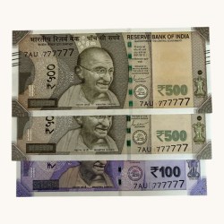 Rs 100 to 500 Ultra Unique Pair Set of Banknotes Same Number 7AU 777777 Gem UNC Unique and Rare