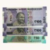 Rs 50 to 100 Ultra Unique Pair Set of Banknotes Same Number 7AK 777777 Gem UNC Unique and Rare