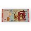 Syria 100 Pounds Issue World Banknote Ending 786 Series
