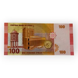 Alternative view of Syria 100 Pounds Issue World Banknote Ending 786 Series