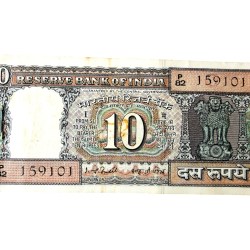 Rs 10 India Banknote Serial Bundle Black Boat Issue Signed By I G Patel Inset C Unique and Rare UNC