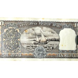 Alternative view of Rs 10 India Banknote Serial Bundle Black Boat Issue Signed By I G Patel Inset C Unique and Rare UNC