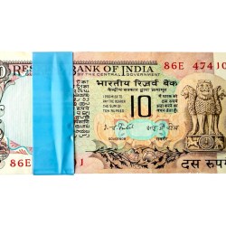 Rs 10 India Banknote Serial Bundle Peacock Issue Signed By I G Patel Inset A Unique and Rare UNC