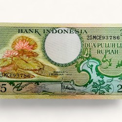 Indonesia 25 Vintage World Banknote Ending 786 UNC Banknote Unique and Rare