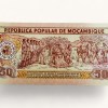 Mozambique World Banknote Ending 786 UNC Banknote Unique and Rare - Image 2