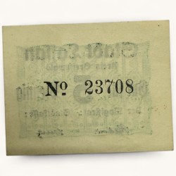 Alternative view of Germany Emergency Banknote Pfennigs Notgelds 19th Century Issues UNC Unique and Rare