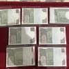 2018 one rupees serial packet 100 note buyer will recieve 1 packet different serial number packet - Image 2