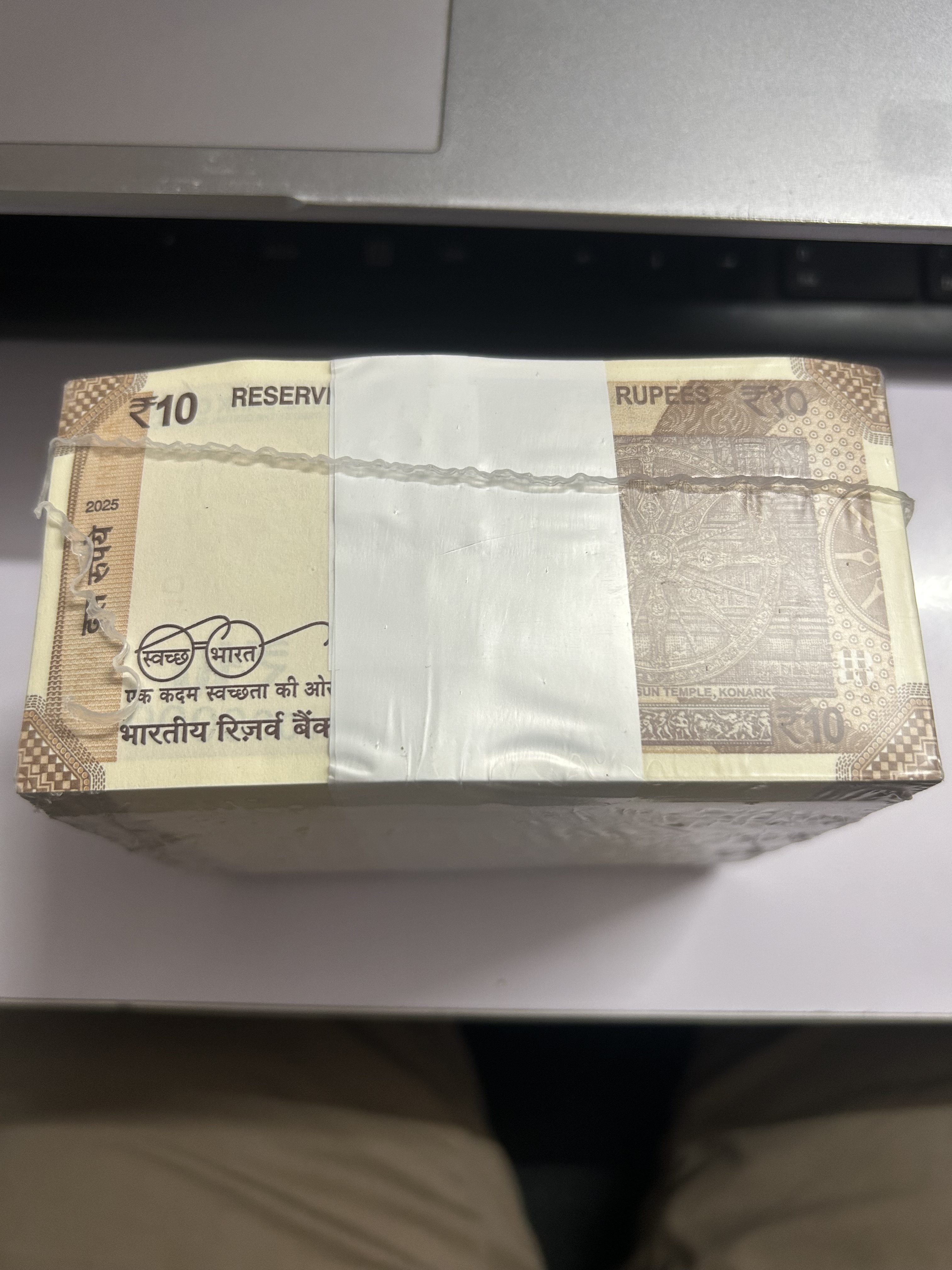 Rare RIM 10 Rupee Sealed Packed 999001 to 1000000 Super Fancy Number’s RBI Sealed 10 Bundles 999999 & 1000000 Notes Included